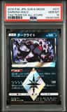 Darkrai