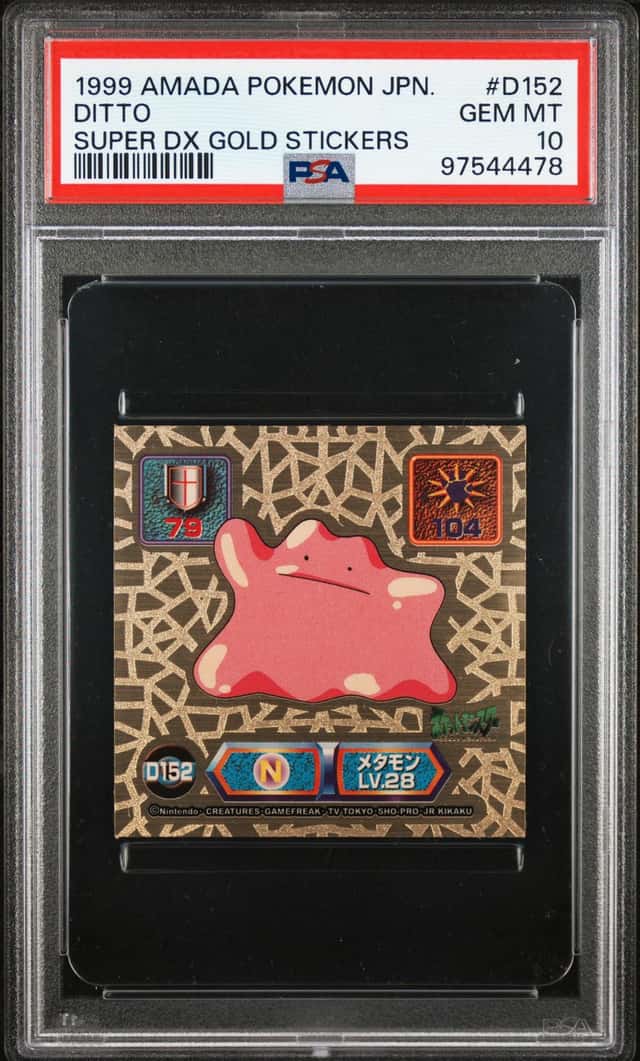 Ditto