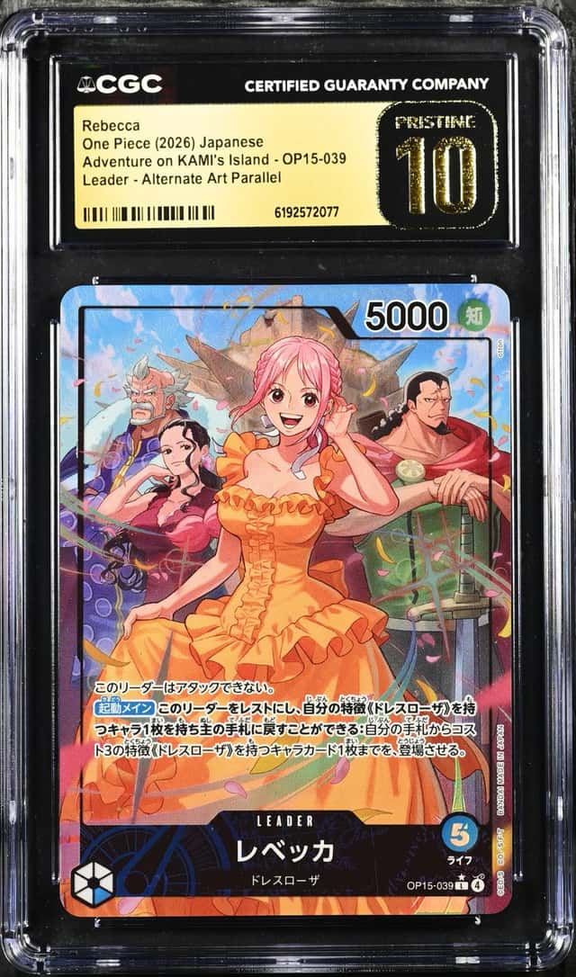 Rebecca