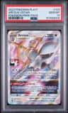 Arceus Vstar
