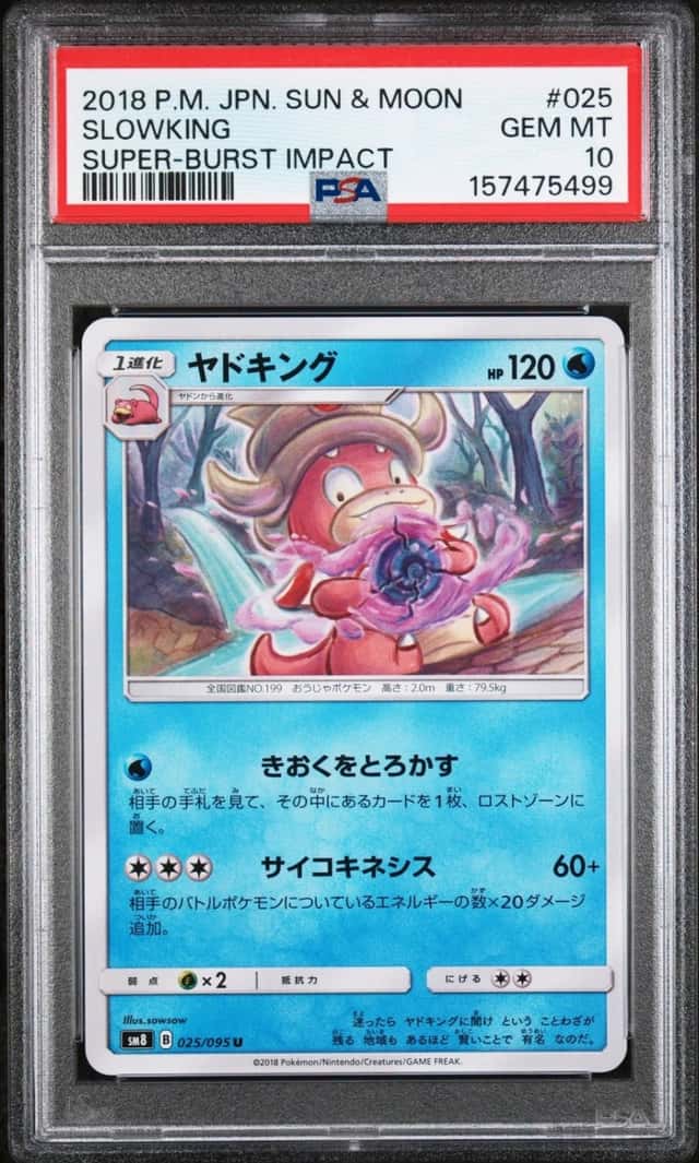 Slowking