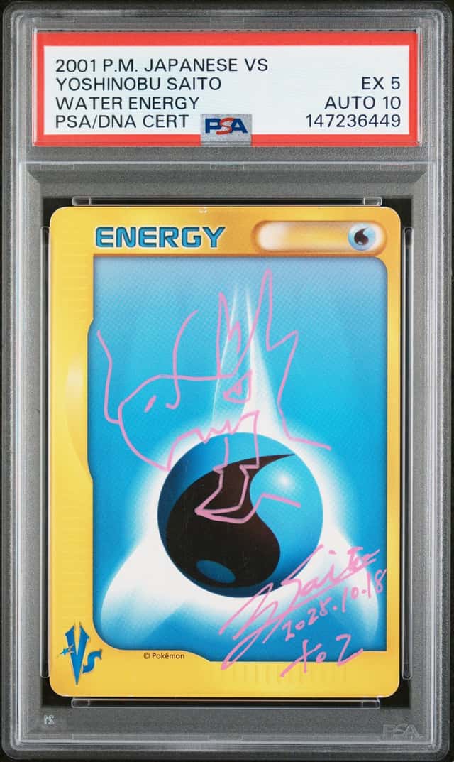 Water Energy