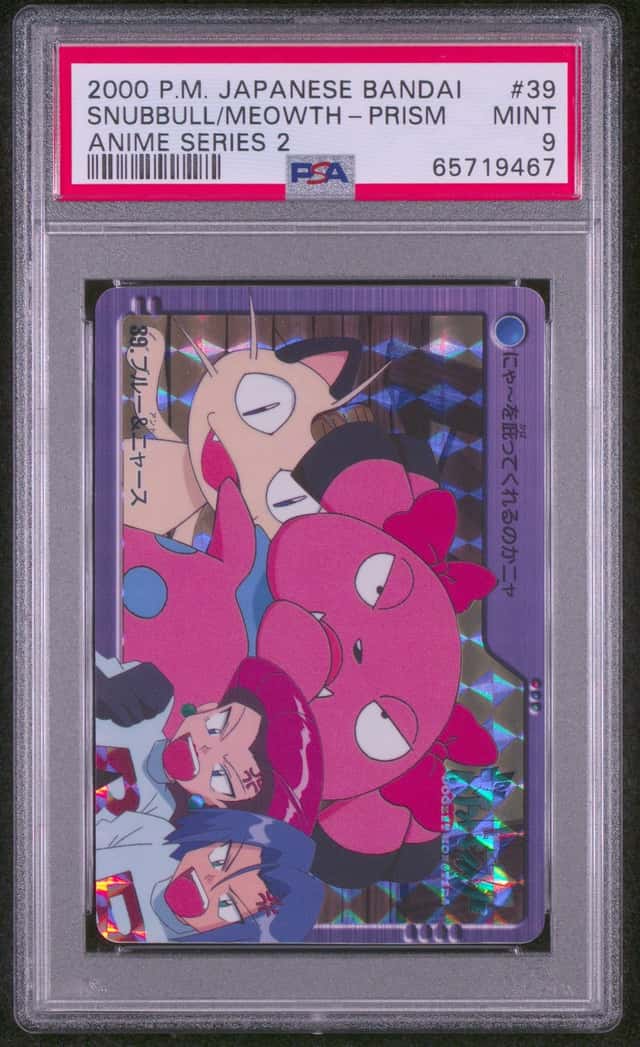 Snubbull/Meowth