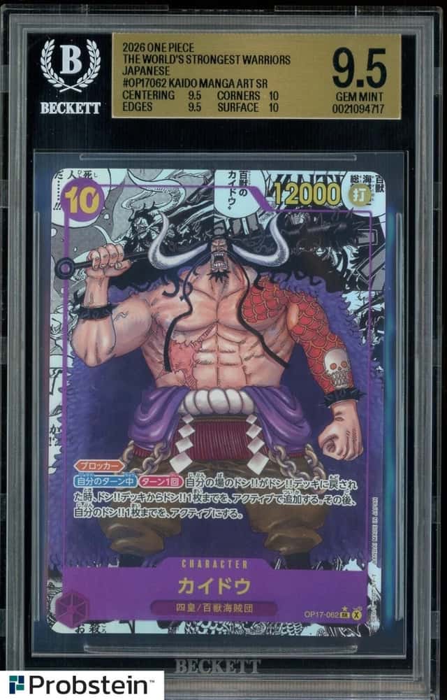Kaido