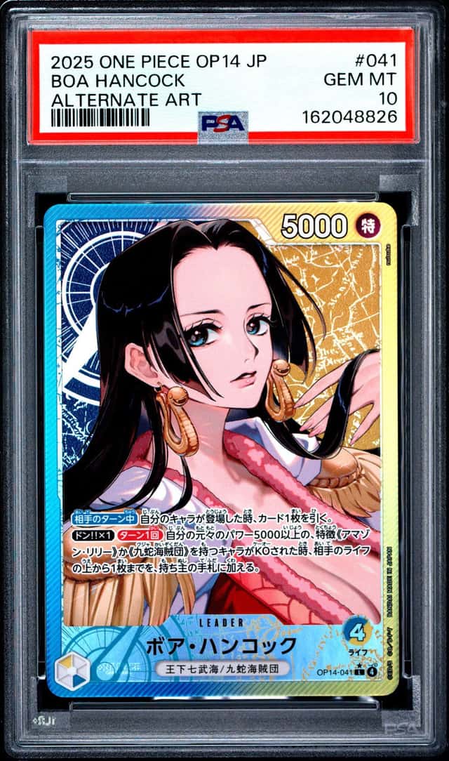 Boa Hancock