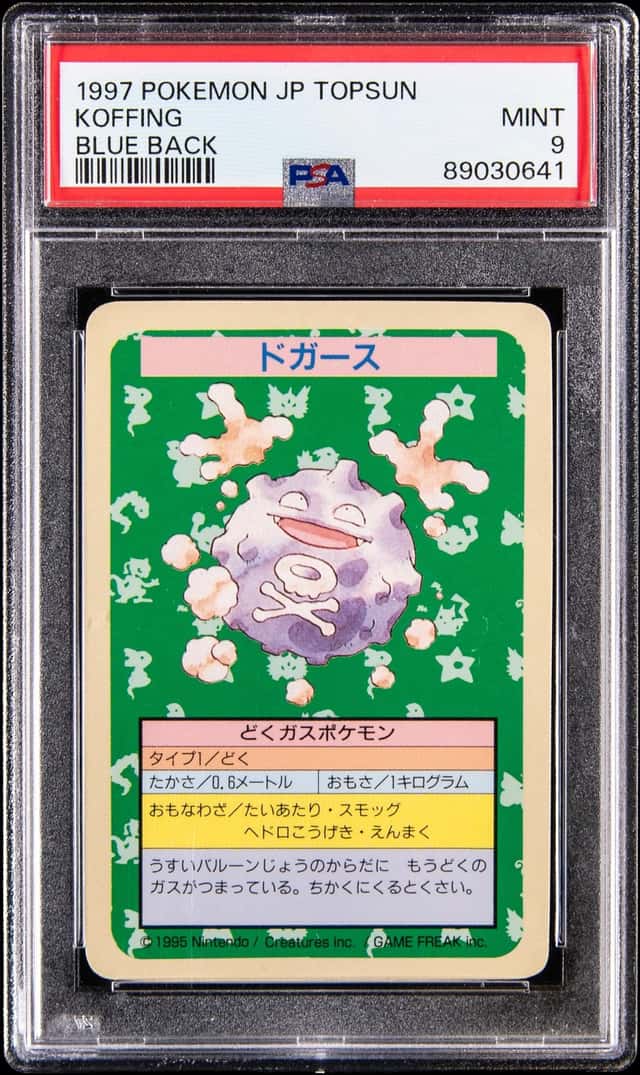 Koffing