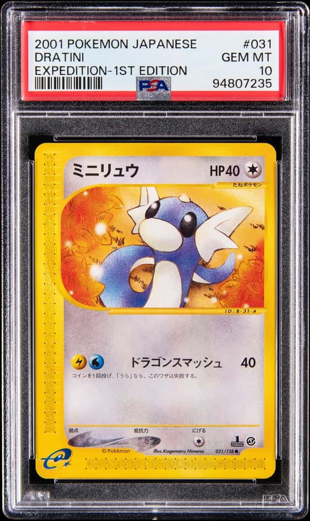 Dratini