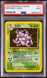 Nidoking