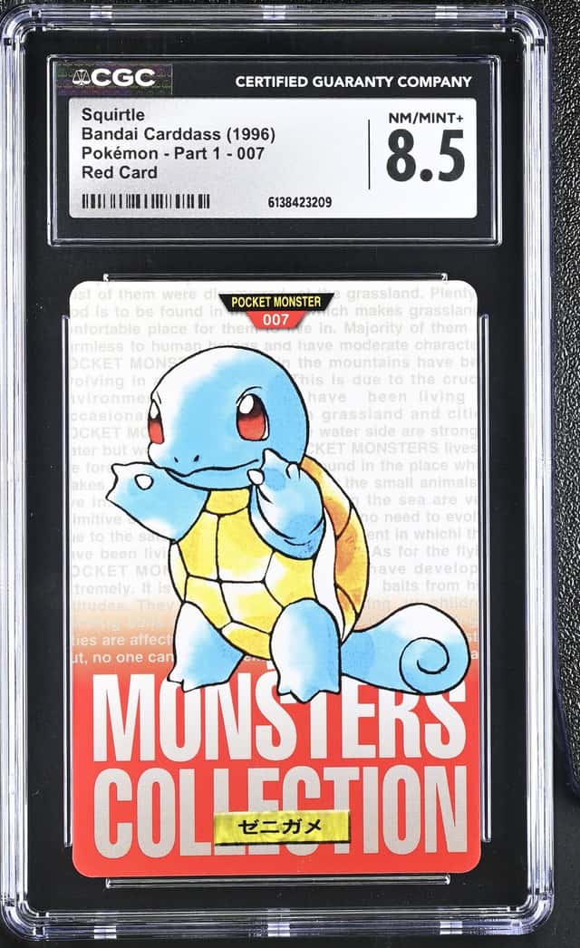 Squirtle