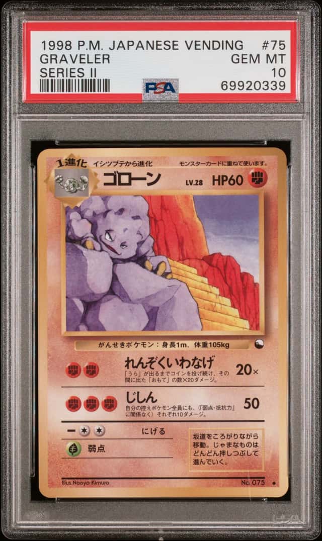Graveler