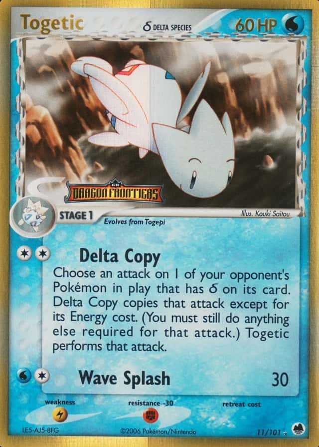 Reverse Holo