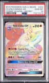 Volcarona Gx