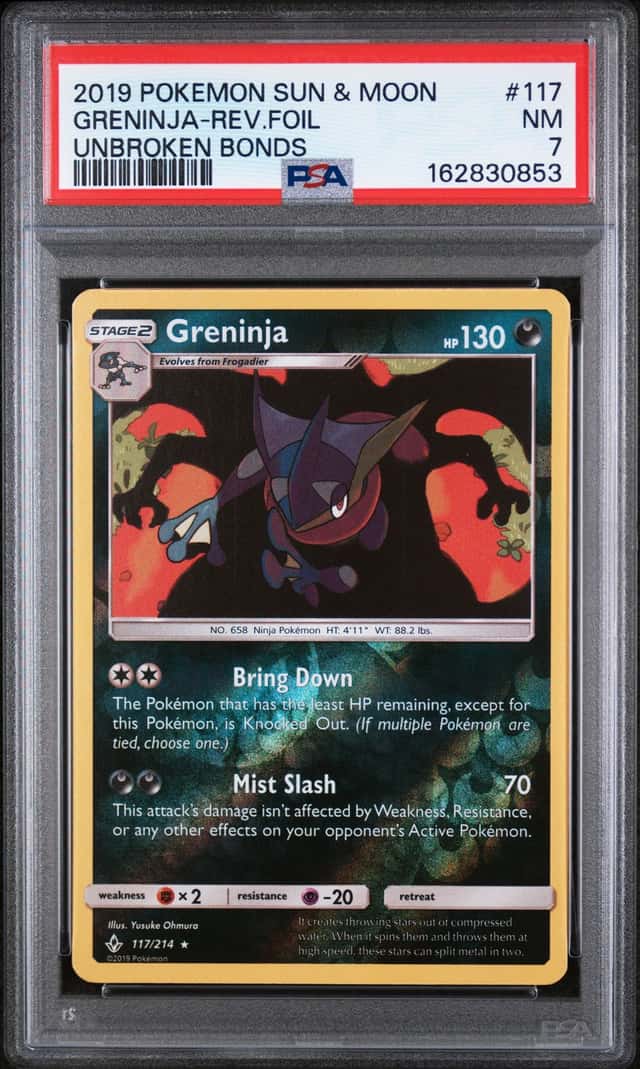 Greninja