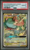 Venusaur & Snivy Gx