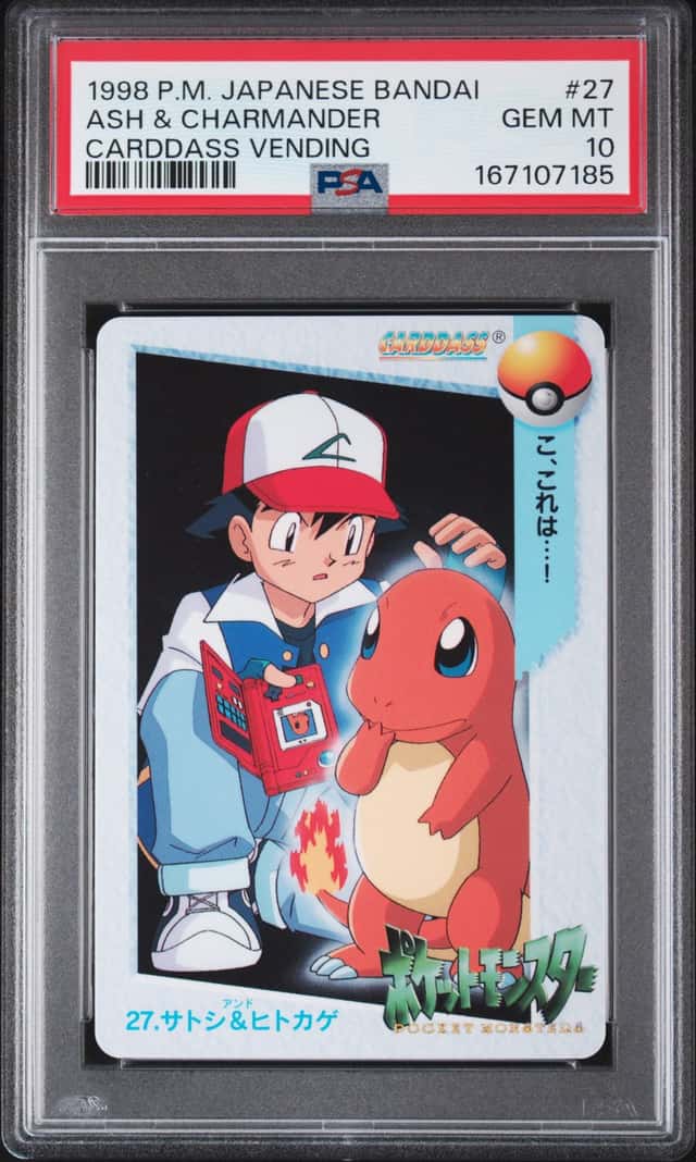 Ash & Charmander
