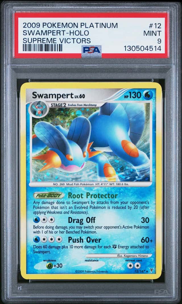 Swampert