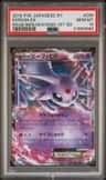 Espeon Ex