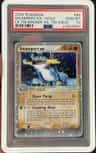 Swampert Ex