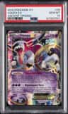 Hoopa Ex