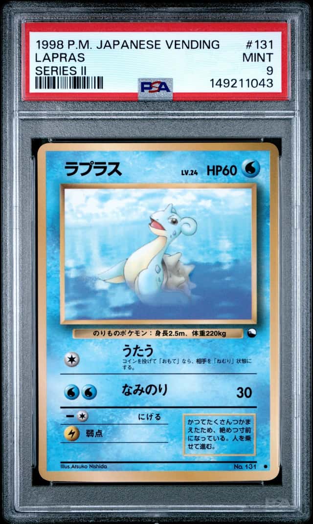 Lapras