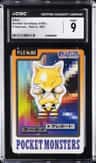 Abra