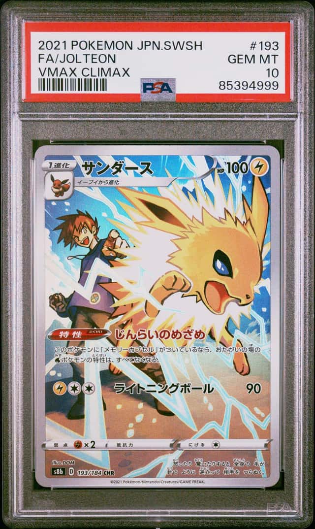 Jolteon