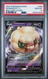 Whimsicott V