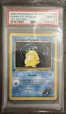 Sabrina'S Psyduck