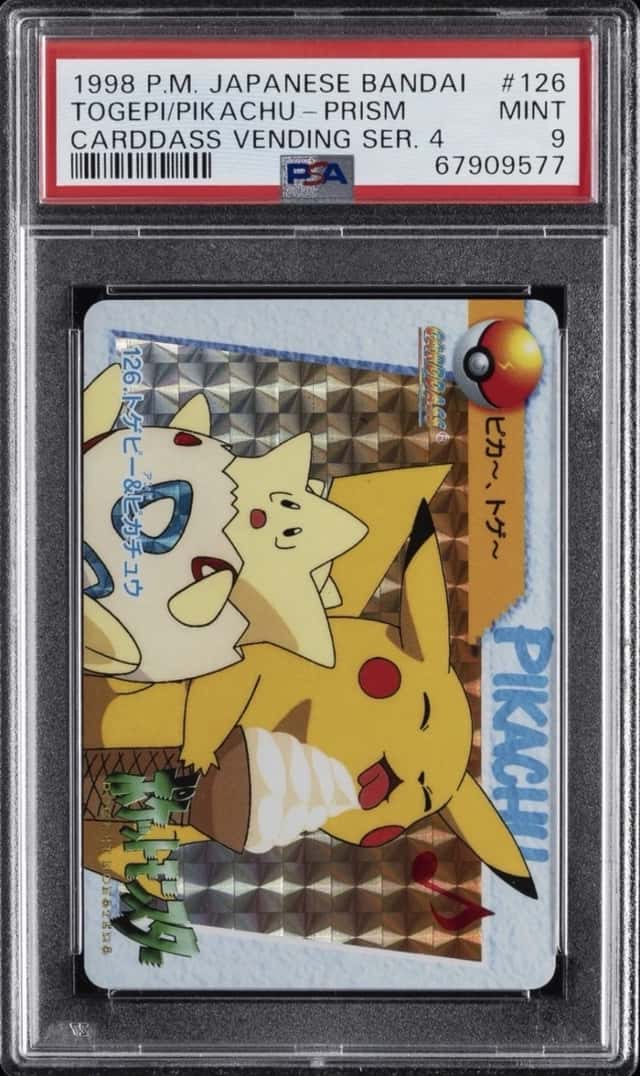 Togepi/Pikachu-Prism
