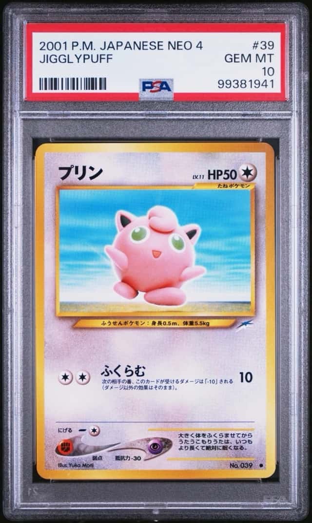 Jigglypuff