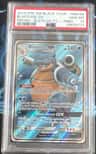 Blastoise Gx