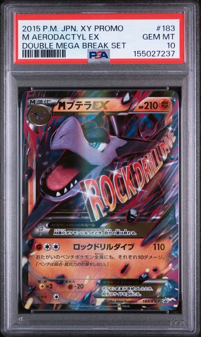 M Aerodactyl EX