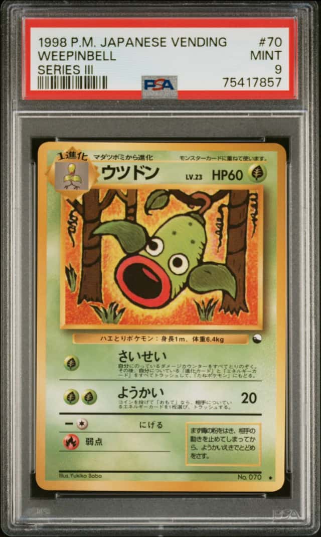 Weepinbell