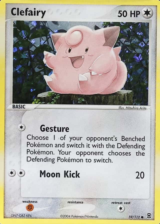 Reverse Holo