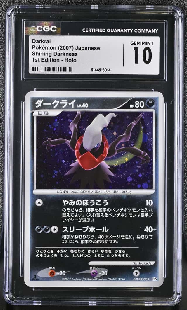 Darkrai