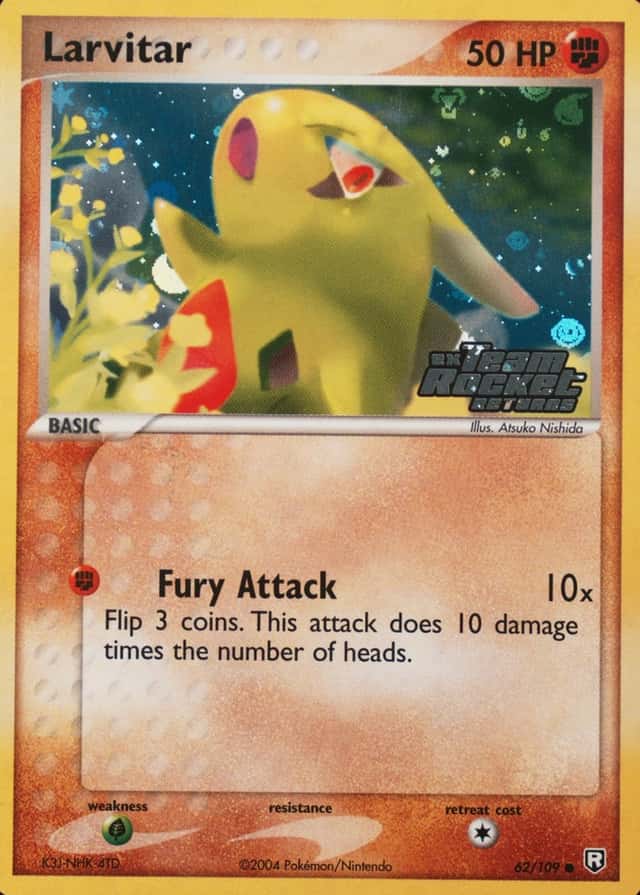 Reverse Holo