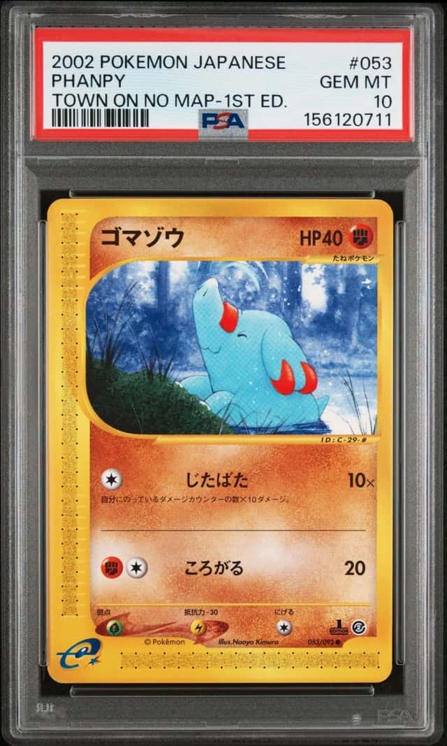 Phanpy