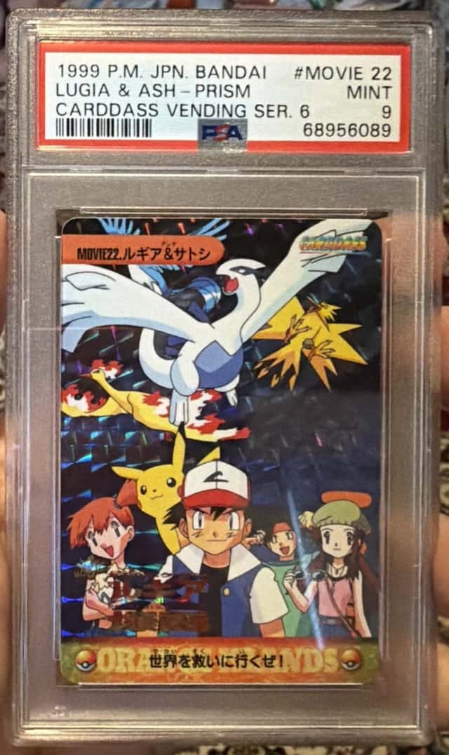 Lugia & Ash-Prism