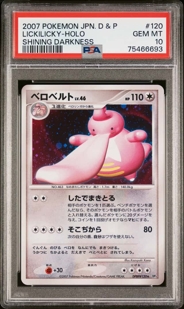 Lickilicky