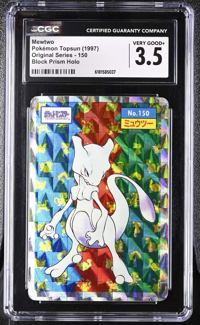 Mewtwo