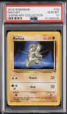 Machop