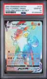 Lycanroc Vmax
