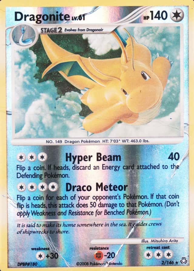Reverse Holo
