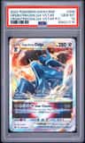Origin Forme Dialga Vstar