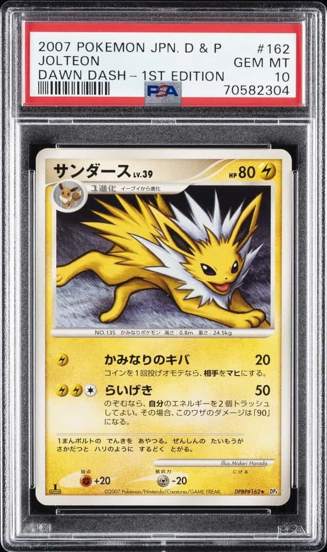 Jolteon