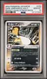 Dark Ampharos