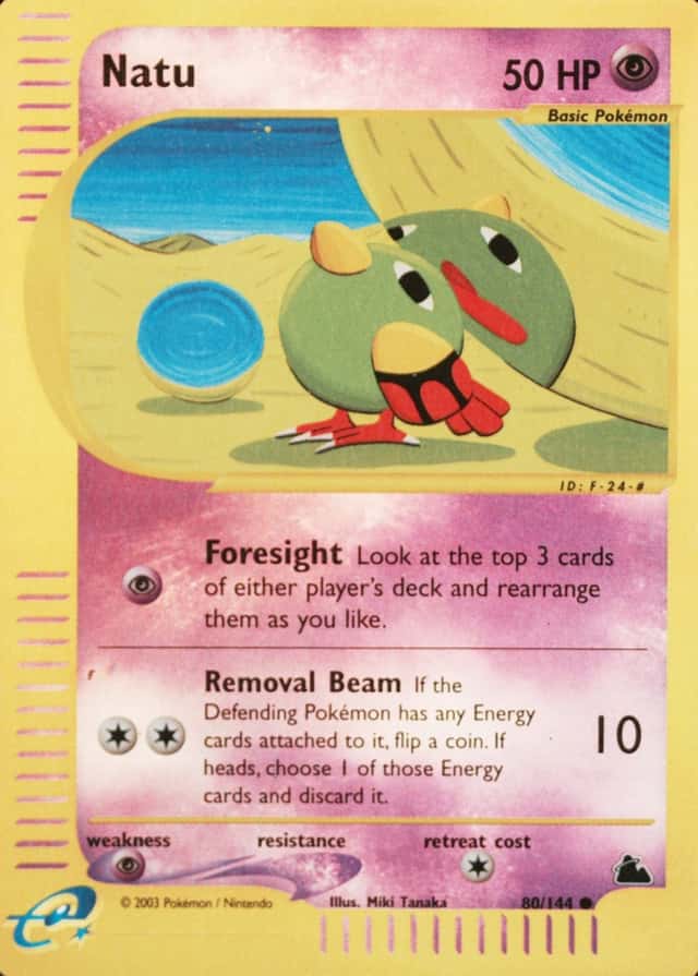 Reverse Holo