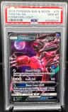 Yveltal Gx
