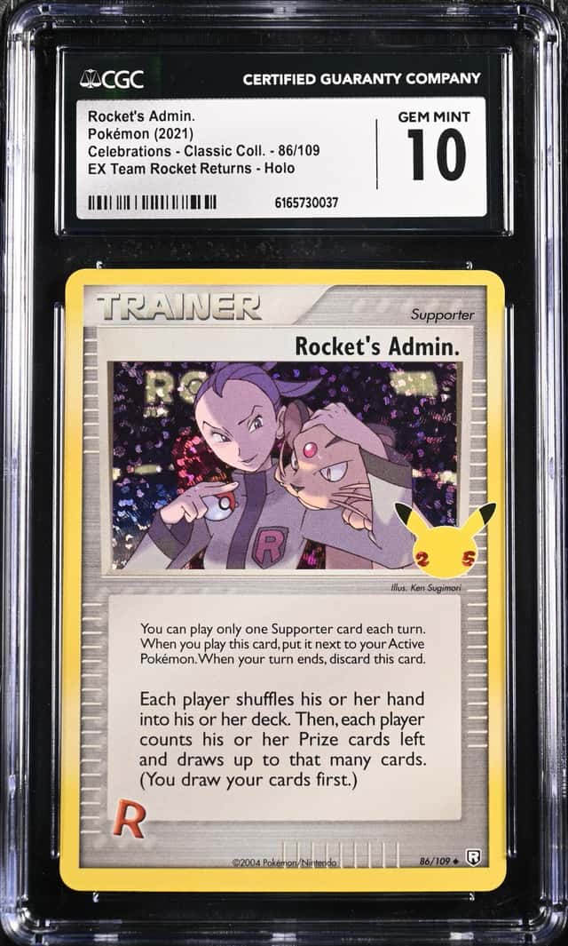 Rocket's Admin
