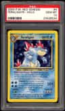 Feraligatr